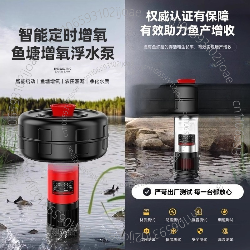 Solar Powered DC24V 48V Founta - Solar Pond Aerator Oxygen Pump review and price