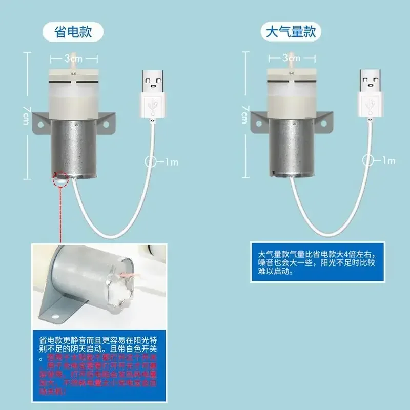 Fish pond solar powered oxygen - Solar Pond Aerator Oxygen Pump review and price